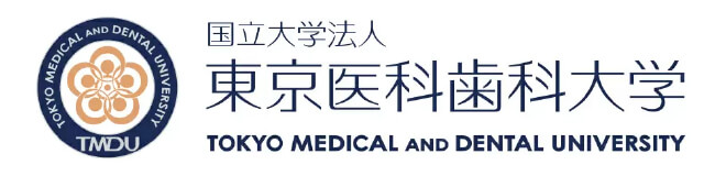 国立大学法人 東京医科歯科大学 TOKYO MEDICAL AND DENTAL UNIBERSITY のバナー